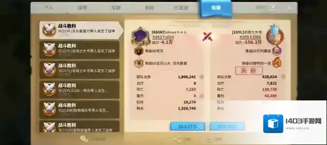 万国觉醒就可以