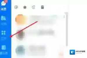 钉钉考试