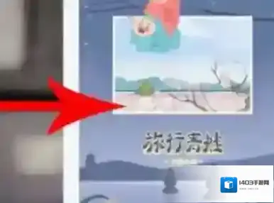 小红书下载