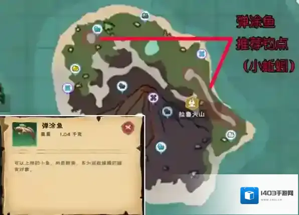 创造与魔法这个地方