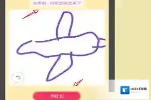 QQ就可以