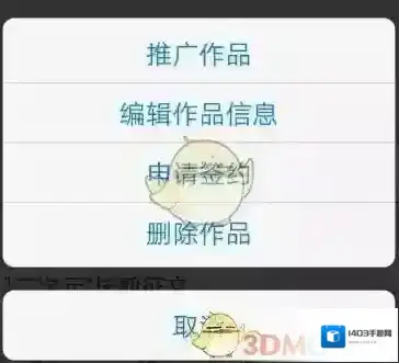 话本小说步骤
