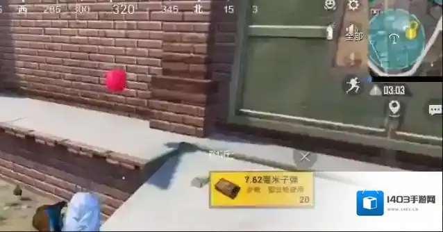 和平精英哈罗之灵宝箱在什么地方？和平精英哈罗之灵宝箱位置一览