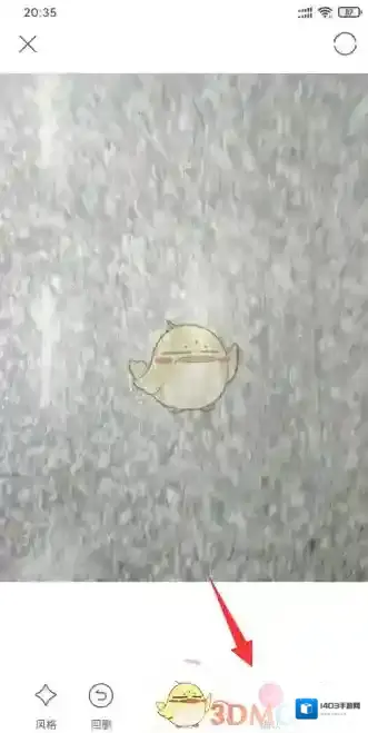 轻颜相机配乐