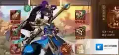 少年三国志2我们在