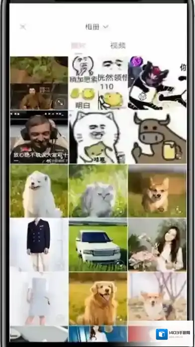 一甜相机图片