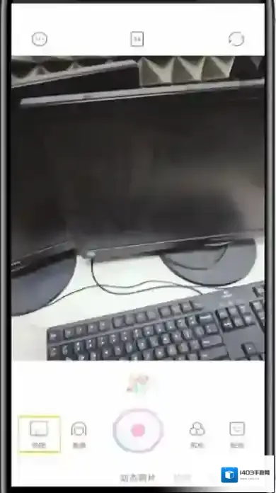 一甜相机点击