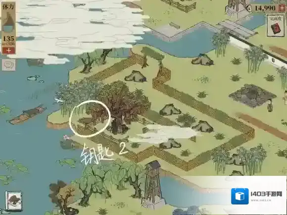 江南百景图宝箱