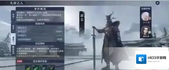天涯明月刀品质