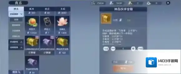 天涯明月刀天赋