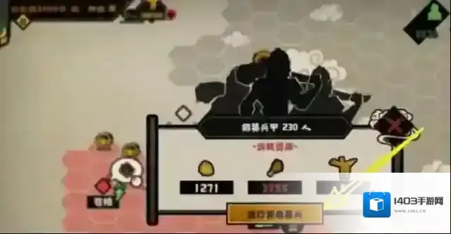 无悔华夏华夏