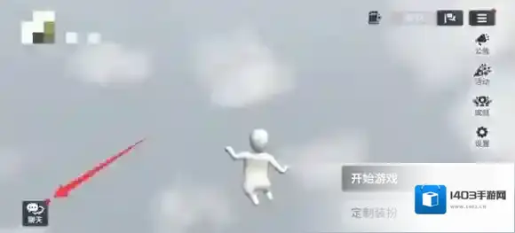 人类跌落梦境房间