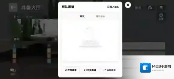人类跌落梦境人类