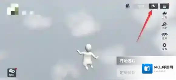 人类跌落梦境梦境