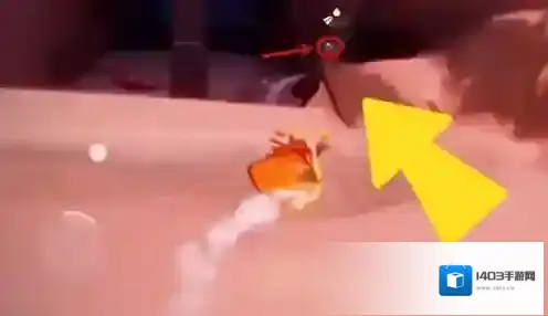 光遇收集
