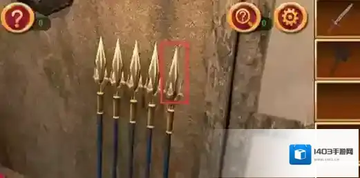 密室逃脱1矛头