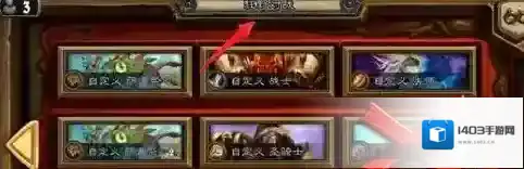 游侠网5