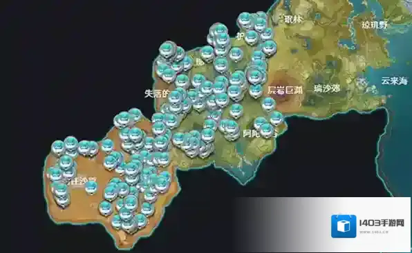 原神孢囊