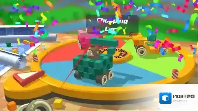 方块卡丁车道具