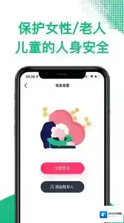 探术定位