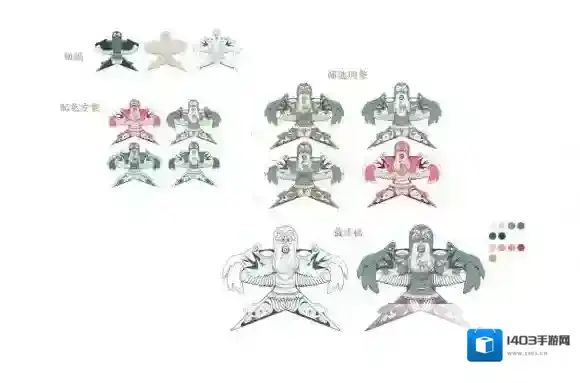 王者荣耀非遗