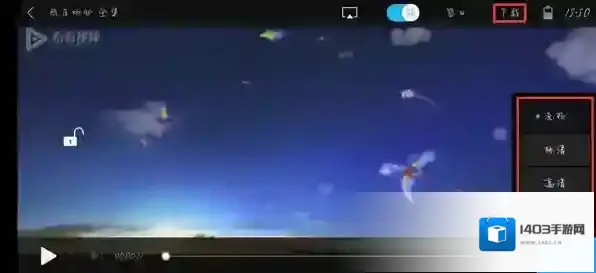 看看视频下载