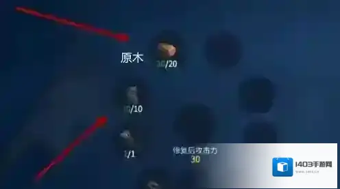 冰原守卫者拒马