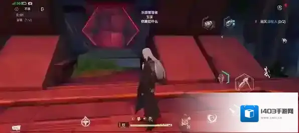 幻塔遗迹