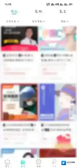 更美分享按钮