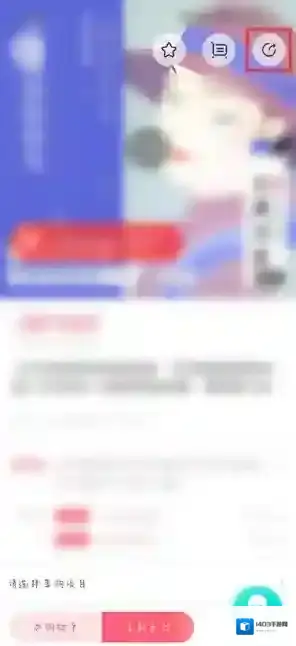 更美选择