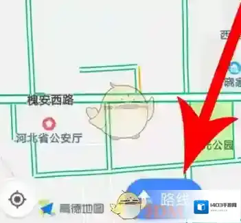 高德地图点击