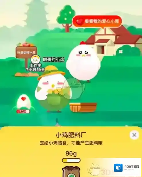 支付宝红色