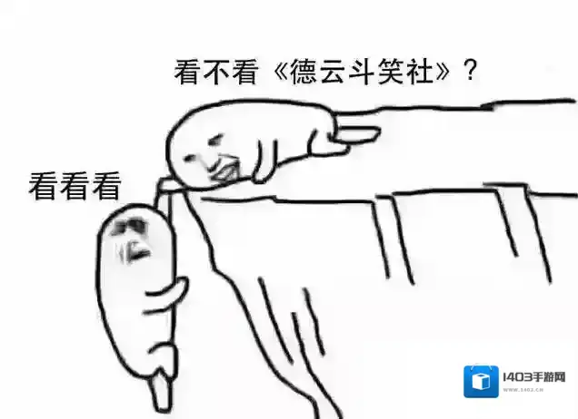 腾讯视频在直播