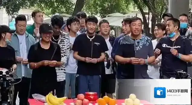 腾讯视频德云