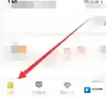 美团外卖扫码领红包