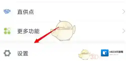 小米商城商城