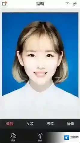 最美证件照视频