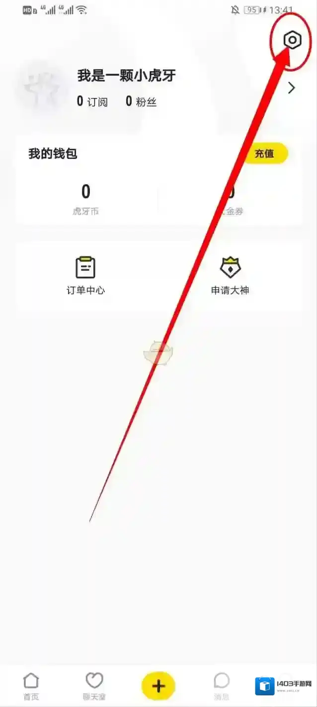 小鹿陪玩违规查询