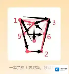 QQ关卡