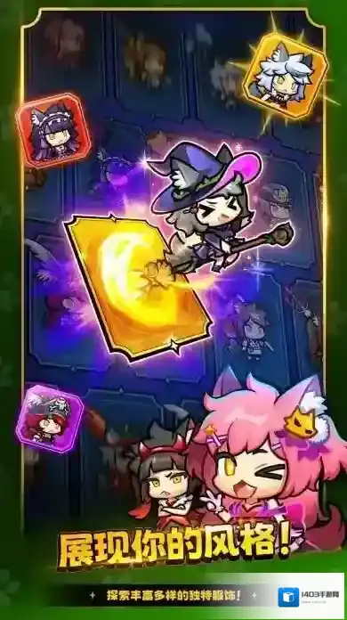 狼少女兰吉变身