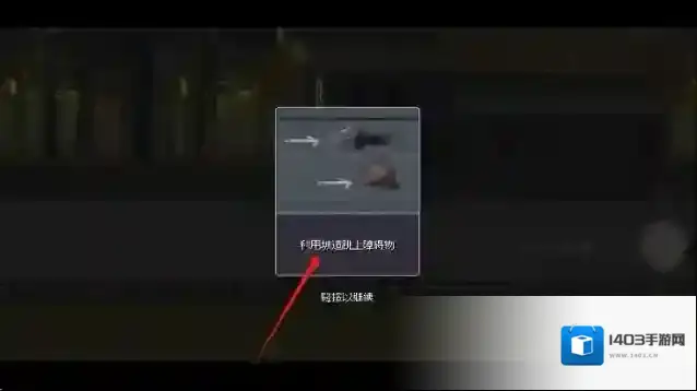 死亡突围摩托车死亡突围