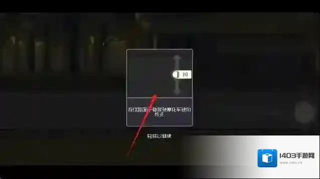 死亡突围摩托车僵尸