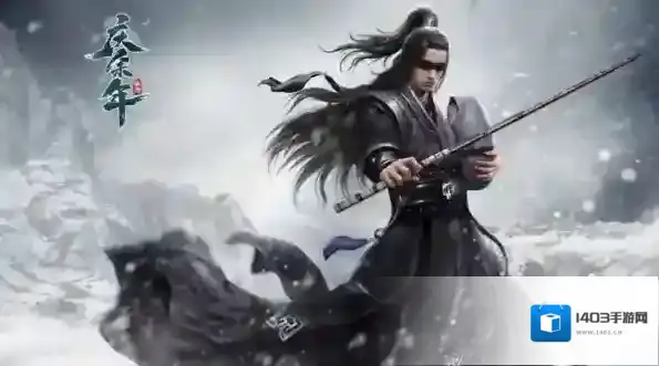 庆余年什么职业好 职业优缺点介绍