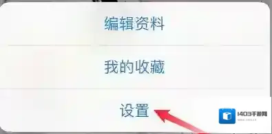时光手账分享