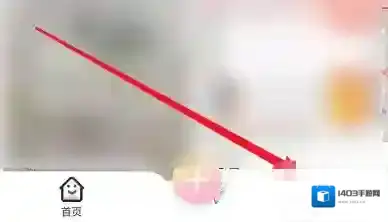 时光手账好友