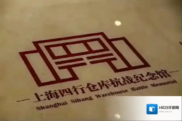 微信预约