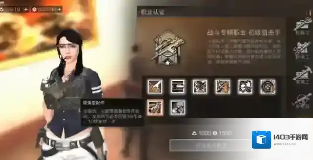 明日之后就会