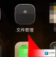 快对作业答案