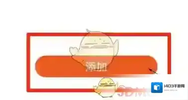 华为运动健康设备