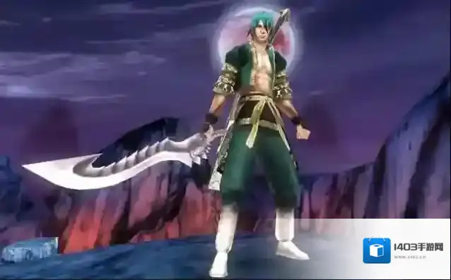 流星蝴蝶剑游戏秘籍